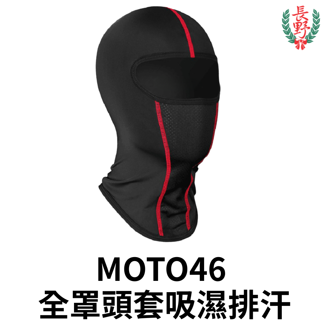 優惠資訊圖片